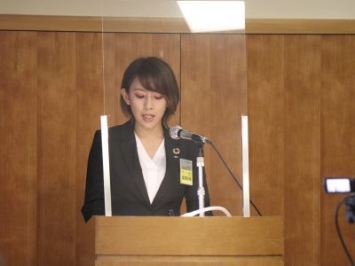 東海地区静岡ブロック協議会　アカデミー委員会　第1回Webフォーラム「難関に取り組む勇気・元気・インパクト！～問題解決策への道筋を立てて実践できる～」