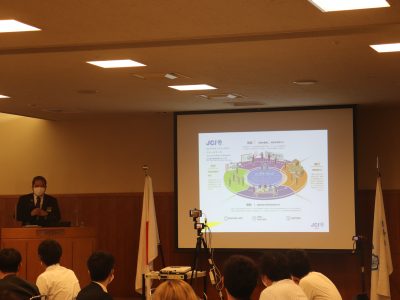 東海地区静岡ブロック協議会　アカデミー委員会　第1回Webフォーラム「難関に取り組む勇気・元気・インパクト！～問題解決策への道筋を立てて実践できる～」