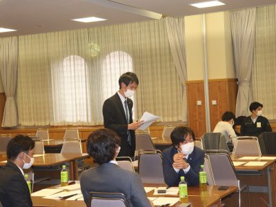 東海地区静岡ブロック協議会　アカデミー委員会　第1回Webフォーラム「難関に取り組む勇気・元気・インパクト！～問題解決策への道筋を立てて実践できる～」