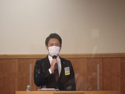 東海地区静岡ブロック協議会　アカデミー委員会　第1回Webフォーラム「難関に取り組む勇気・元気・インパクト！～問題解決策への道筋を立てて実践できる～」