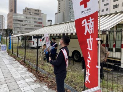 ９月１９日献血活動