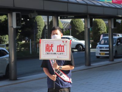 １０月３日献血活動