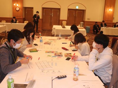Hamamatsu Open Talk
