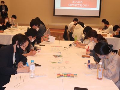 Hamamatsu Open Talk