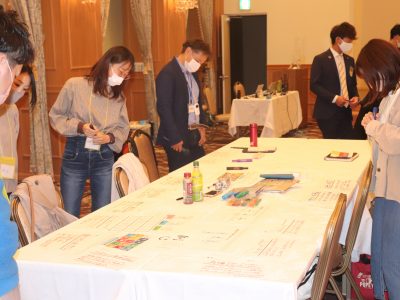 Hamamatsu Open Talk