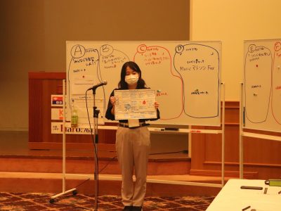 Hamamatsu Open Talk