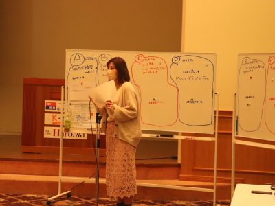 Hamamatsu Open Talk