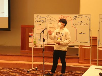 Hamamatsu Open Talk