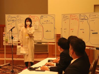 Hamamatsu Open Talk