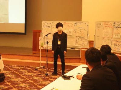 Hamamatsu Open Talk