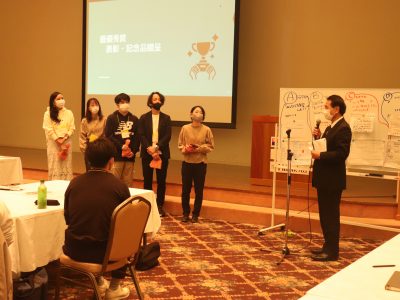 Hamamatsu Open Talk
