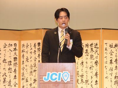 １１月度例会「ＪＣＩ会頭小嶋隆文君講演会」