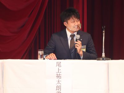 １１月度例会「ＪＣＩ会頭小嶋隆文君講演会」