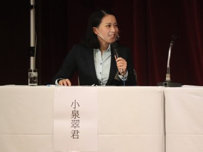 １１月度例会「ＪＣＩ会頭小嶋隆文君講演会」