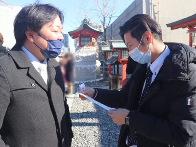 五社神社参拝