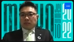 熱海会議