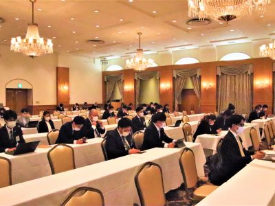 第1回臨時総会