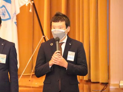 第3回会員会議所会議