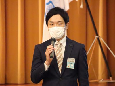 第3回会員会議所会議