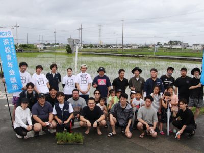 マイ（米）ホームスマイル～食への感謝を育もう～田植え体験