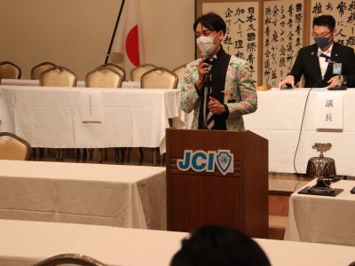 第2回通常総会