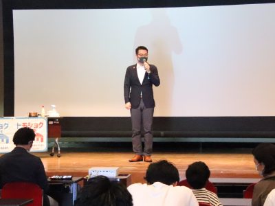 マイ（米）ホームスマイル～食への感謝を育もう～滝村 雅晴氏 講演会・田んぼアート鑑賞会