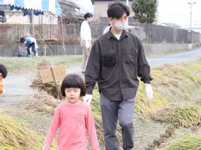 マイ（米）ホームスマイル～食への感謝を育もう～稲刈り