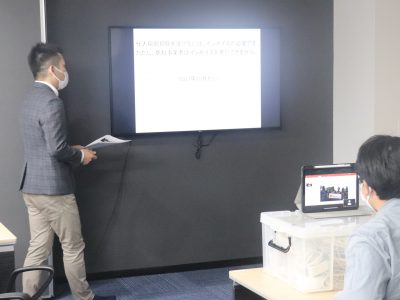 11月度スキルアップセミナー「フリーランス大撲滅時代の到来～インボイス制度の恐怖～」