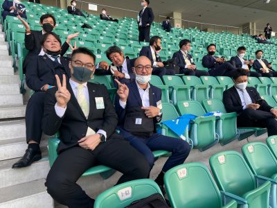 第７１回全国大会おおいた大会