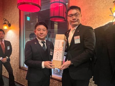 第７１回全国大会おおいた大会