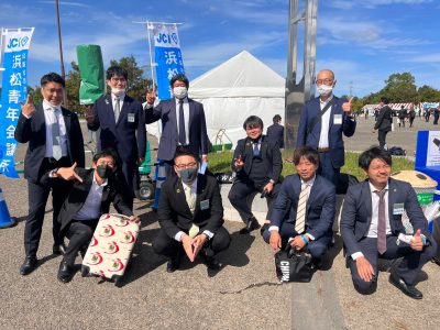 第７１回全国大会おおいた大会