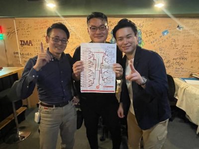 第2回あみだ会のご案内