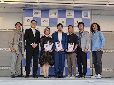 NEXT LOCAL LEADERS浜松〜地方から社会を変える次世代リーダー発掘プロジェクト〜最終選考会