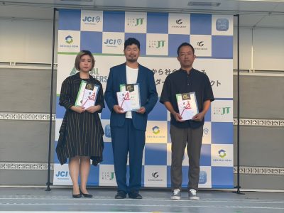 NEXT LOCAL LEADERS浜松〜地方から社会を変える次世代リーダー発掘プロジェクト〜最終選考会