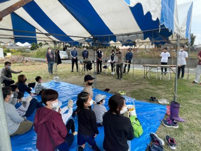 マイ（米）ホームスマイル～食への感謝を育もう～稲刈り