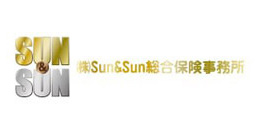 SUN & SUN保険事務所