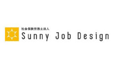 Sunny Job Design