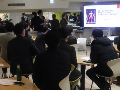 第2回異業種交流会「ボディメイクによるメンタルコントロールとビジネスの関係性」
