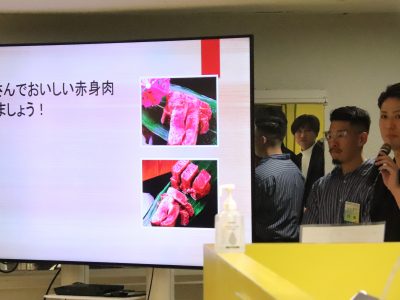 第2回異業種交流会「ボディメイクによるメンタルコントロールとビジネスの関係性」
