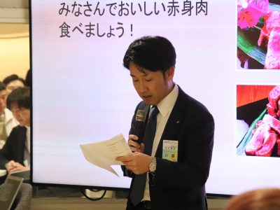 第2回異業種交流会「ボディメイクによるメンタルコントロールとビジネスの関係性」