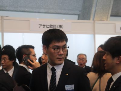 京都会議