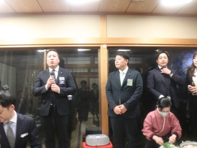 京都会議