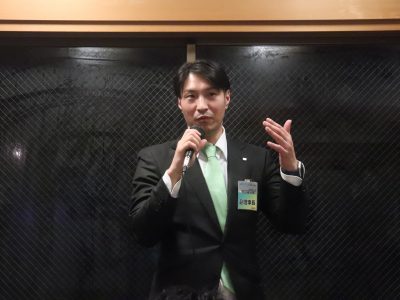 京都会議