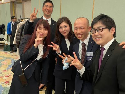 熱海会議