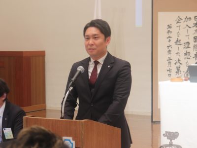 2024年度第1回通常総会