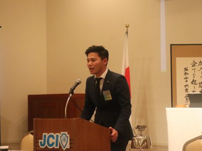 2024年度第1回通常総会