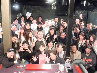 第1回あみだ会ボードゲーム大会