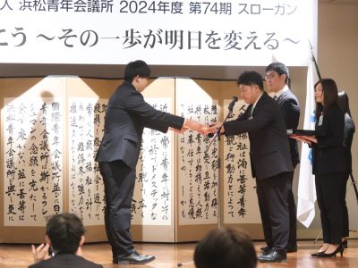3月度例会及び前期入会式