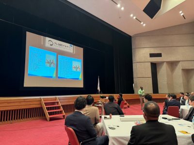第37回国際アカデミー in FUKUI　プレ国際アカデミー