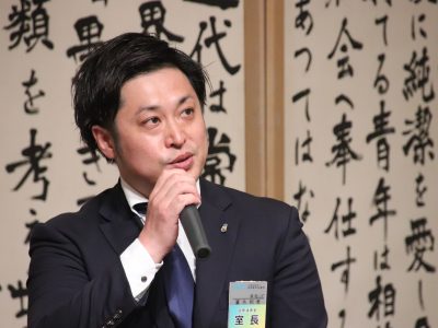 4月度例会「出向大討論会」